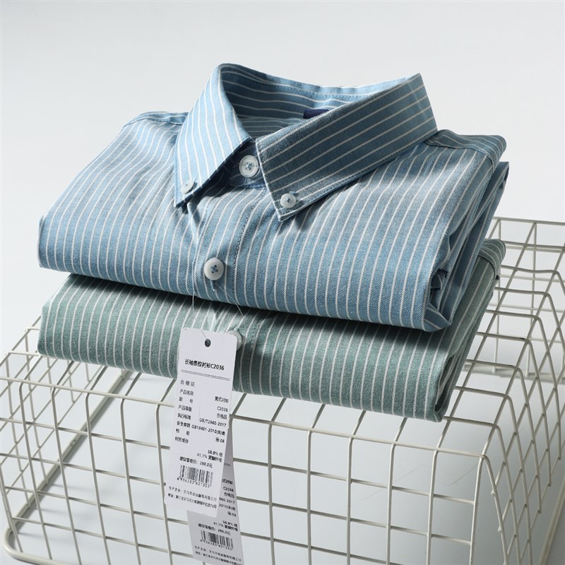 商务条纹!精梳棉!笔挺有型!秋季新款男士尖领通勤休闲长袖衬衫
