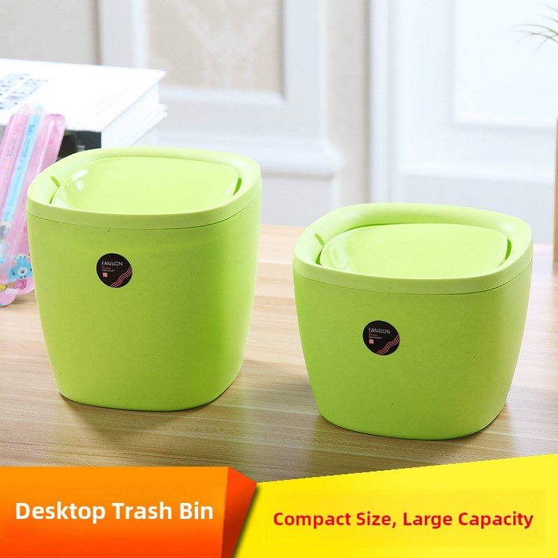 桌面垃圾桶家用客厅卧室摇盖可爱创意迷你有盖小号塑料收纳纸篓筒