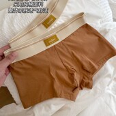 内裤 纯棉全棉抑菌四角裤 v2023新款 男士 男生平角透气大码 运动风短