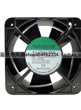 SAKAGUCHIS15050HA2BLAC220V/240V0.22/0.20A15厘米散热风机