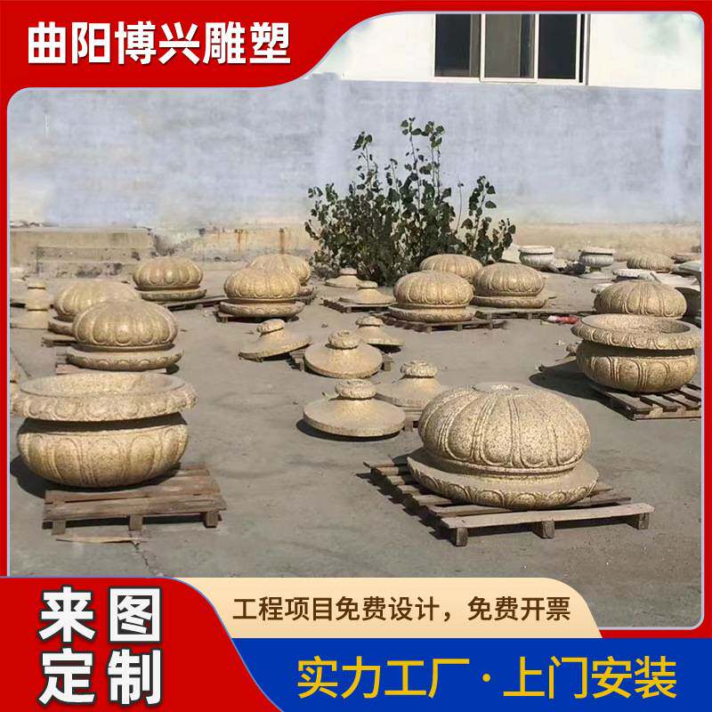 黄锈石花钵庭院别墅售楼部景观摆件大型欧式石雕花盆花岗岩厂家