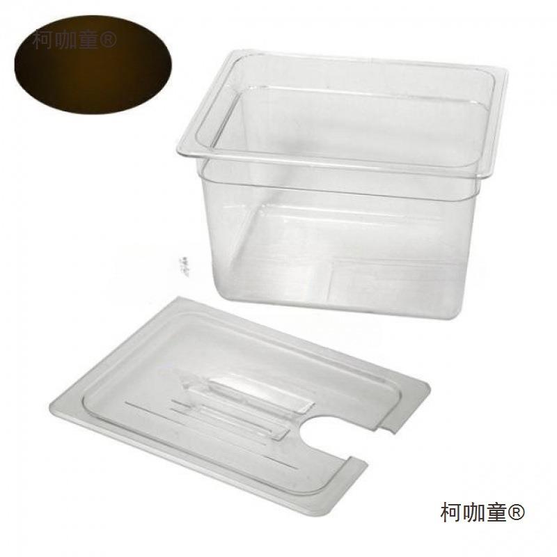 低温烹饪慢煮机容器低温慢煮浴盆盒有孔慢煮箱SousVid麦太保