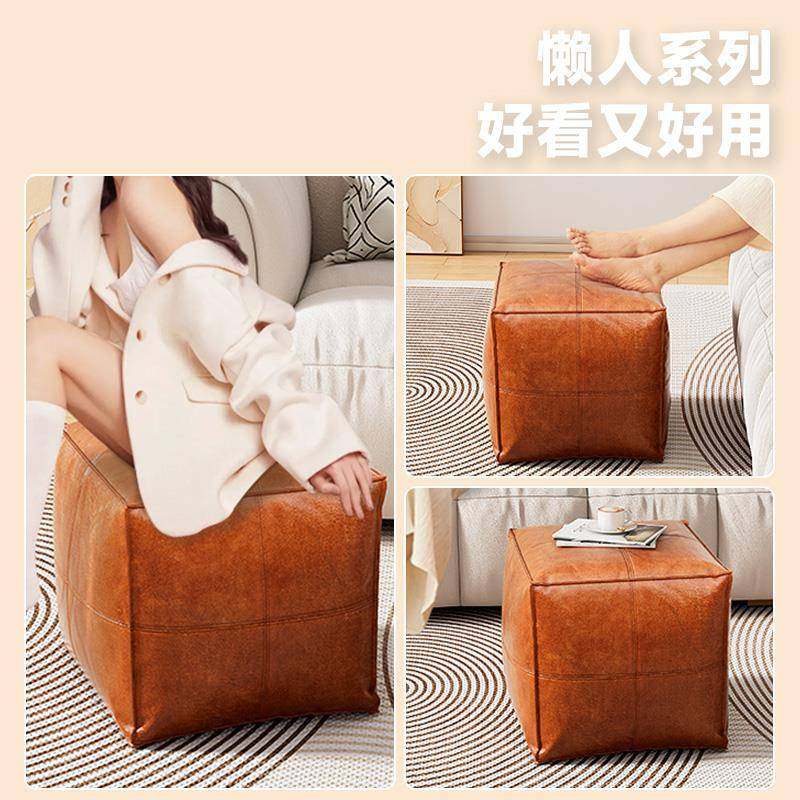 轻奢皮墩墩榻榻米地上坐垫客厅家用坐墩创意油蜡皮蒲团飘窗不含芯,鲜花速递/花卉仿真/绿植园艺,割草机/草坪机,淘宝优惠券,粉丝福利购,淘宝优惠卷