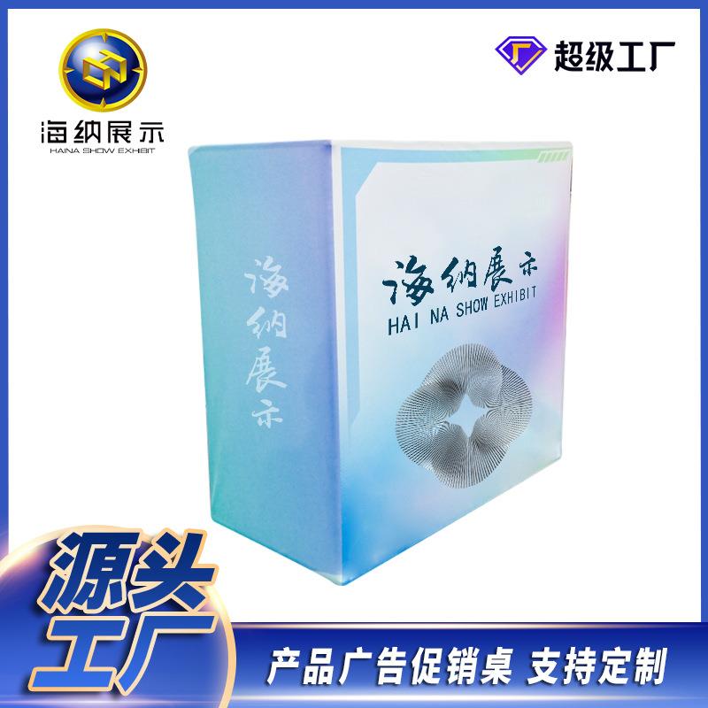 促销桌广告牌展示架商场超市广告户外移动折叠架子发光方形促销台