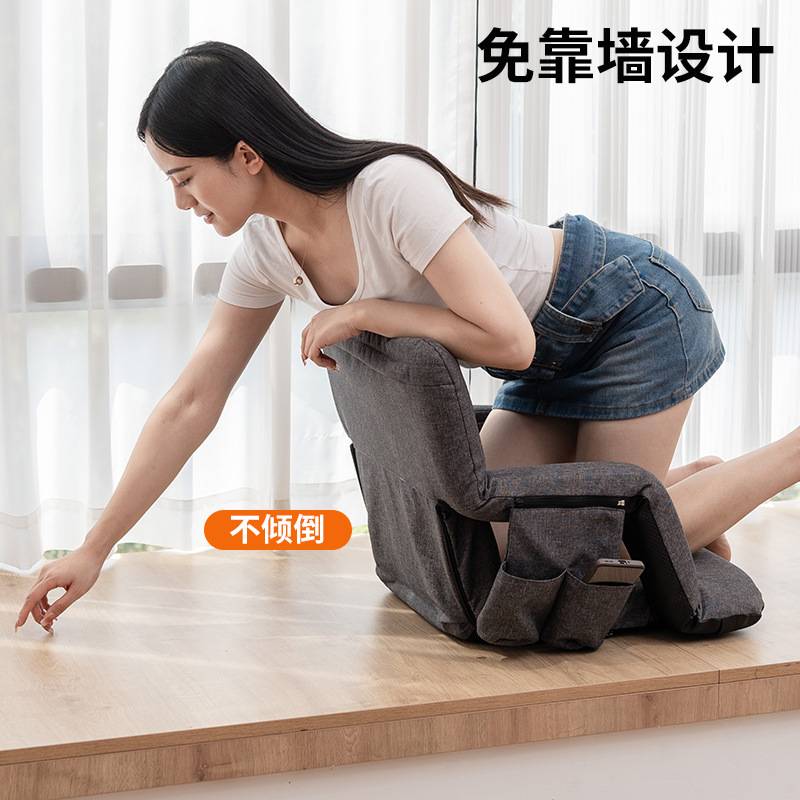跨境亚马逊户外便携坐垫单人沙发日式座椅可折叠体育场休闲靠背椅