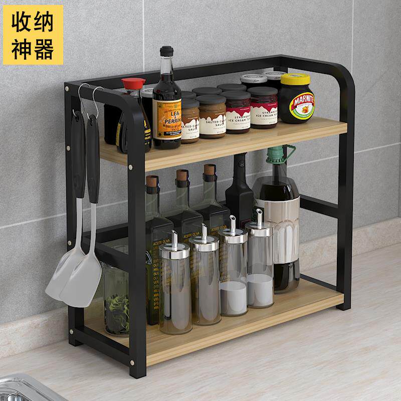 厨房置物架调料架子台面调料罐油盐酱醋调味品收纳架用品家用大道