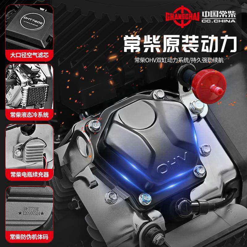 汽油发电机组双10KW【单缸风冷10/1相8/千瓦15KW单220v三相380双v