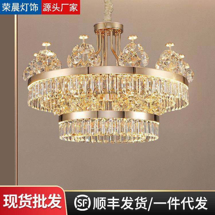 直径150cm水晶吊灯意式轻奢客厅灯大厅主灯现代简约高端餐厅灯具,家装灯饰光源,智能吊灯,淘宝优惠券,粉丝福利购,淘宝优惠卷