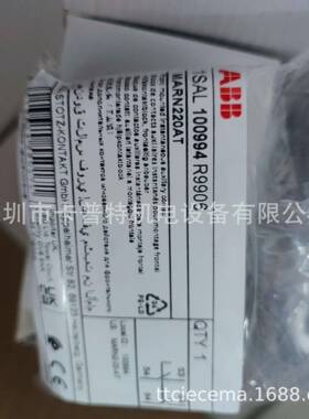 MARN220AT接触器MC1A310AR6进口GE牌