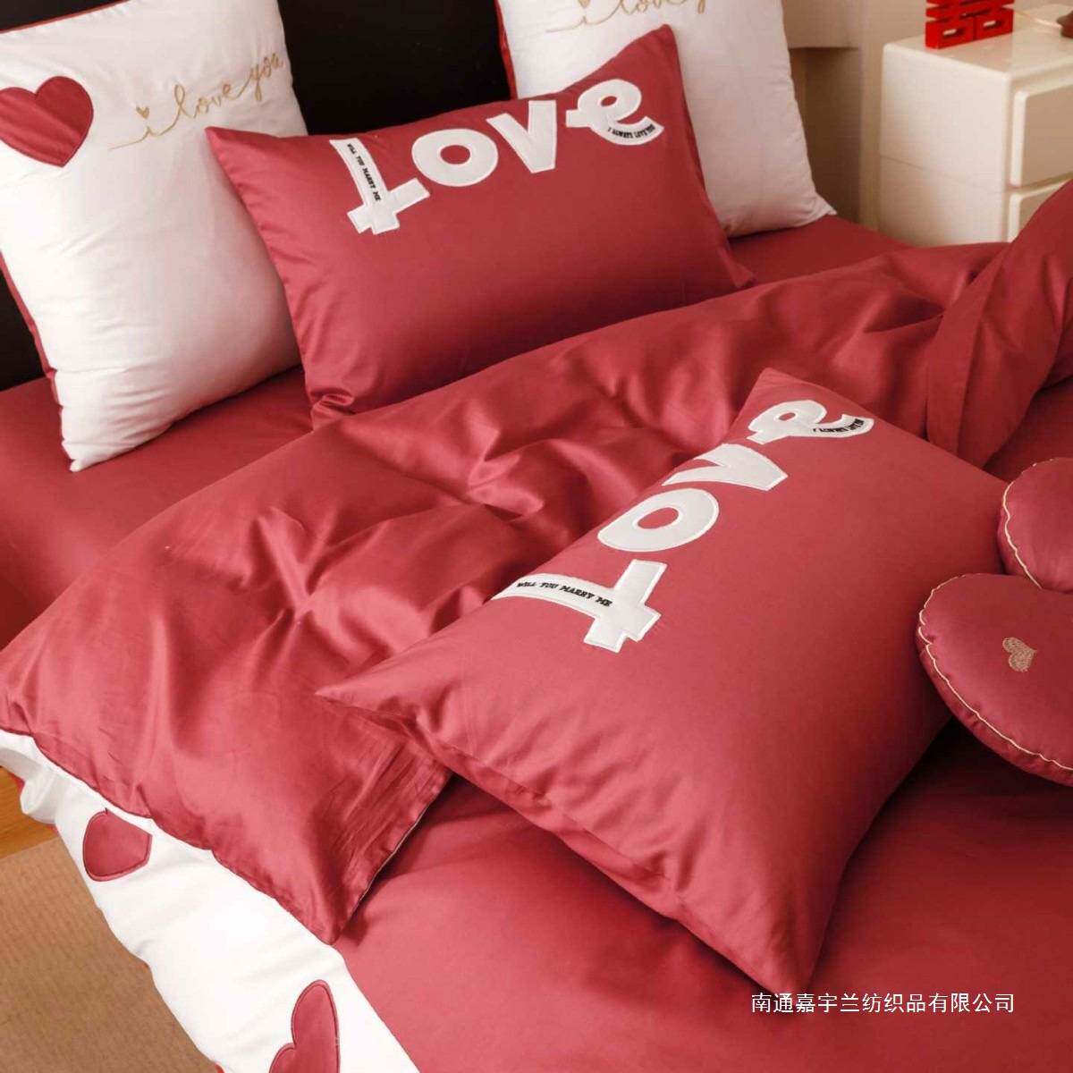 浪漫love婚庆澳棉四件套红色爱心贴布绣被套结婚床品绣花活性印染