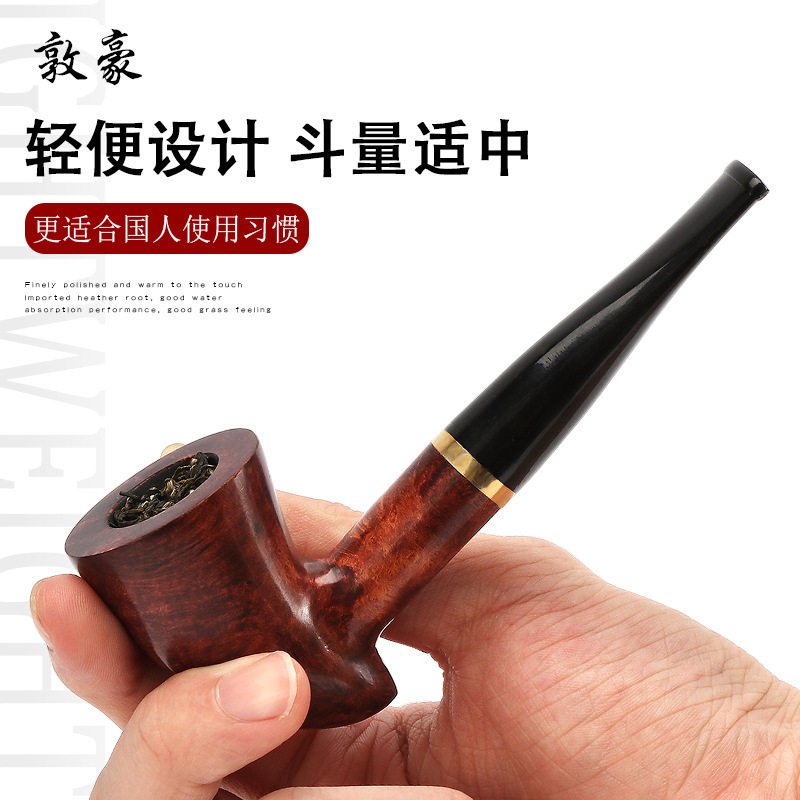 烟斗手工石楠木烟斗进口石楠根丝斗锤子斗送配件可拆卸实木烟斗