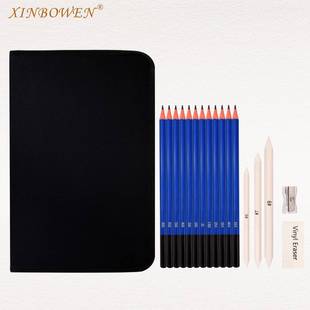 素描铅笔95件套绘画套装 学生纸擦笔手绘油性彩铅笔画画笔橡皮擦