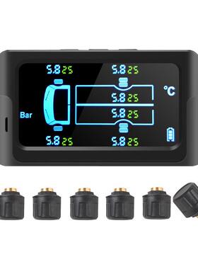 货车胎压监测器6轮TPMS房车胎压监测皮卡微卡轻卡胎压监测外置
