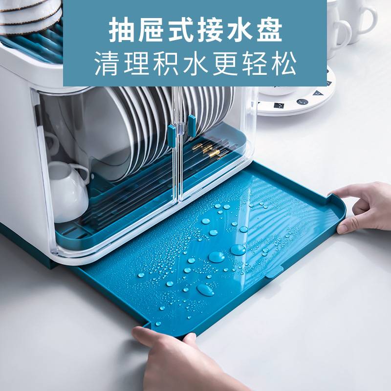 厨房餐具碗筷碗碟收纳盒沥水架家用塑料带盖大号单层双层防尘碗架