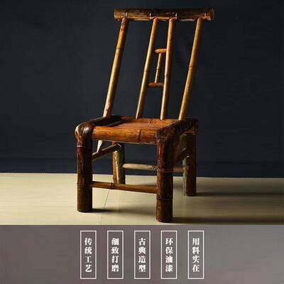 竹椅子老式靠背竹椅纯手工编织竹椅乘凉户外小竹椅子喝茶简约凳子