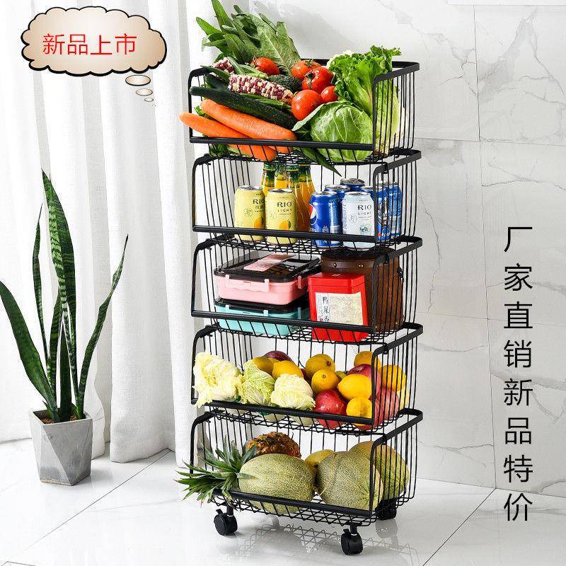 家用果蔬收纳架落地多层蔬菜水果收纳篮收纳筐不锈钢厨房置物架
