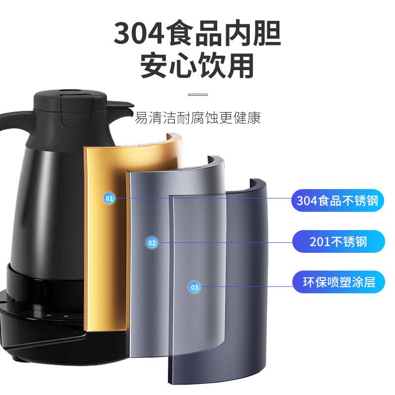 厂家速热12V24V车载茶吧大容量车载烧水壶底座自动上水快速电热壶