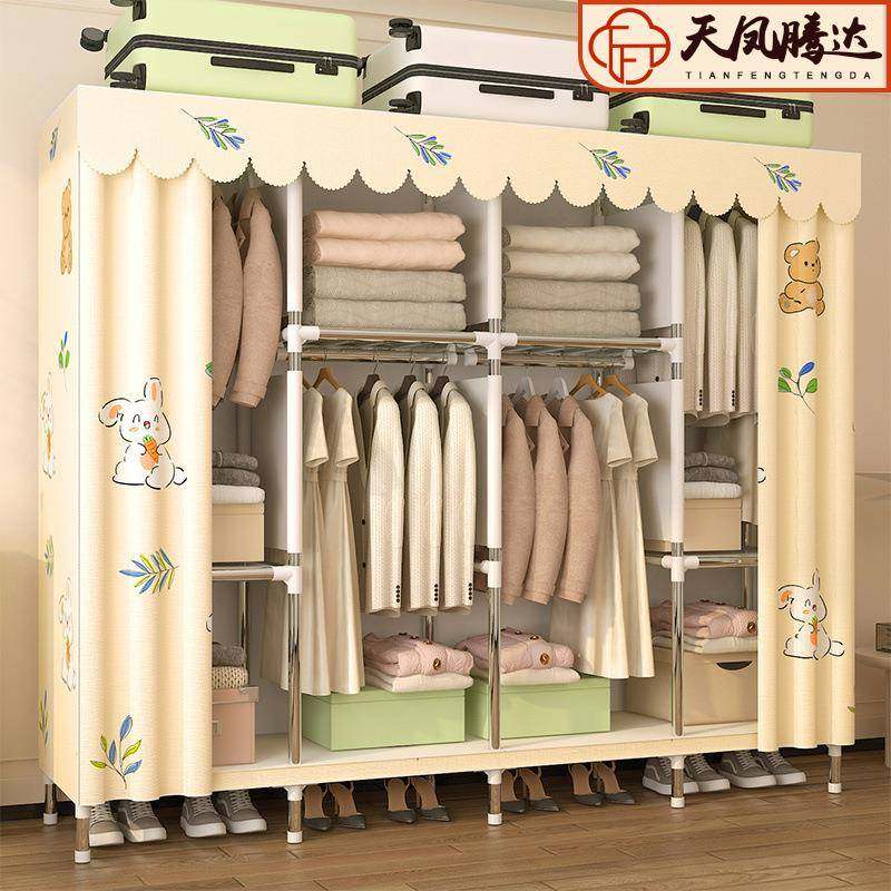 出租房简易加厚衣柜组装宿舍钢架钢管加粗衣橱加固家用卧室收纳