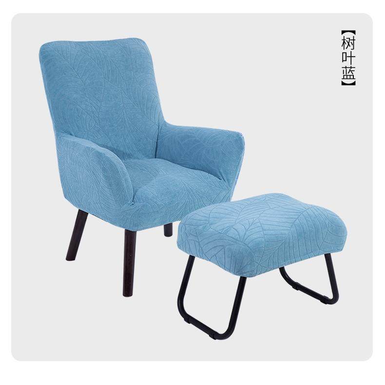 电脑椅套罩坐垫酒店沙发椅套布艺椅子套椅套全包单人椅罩可定制