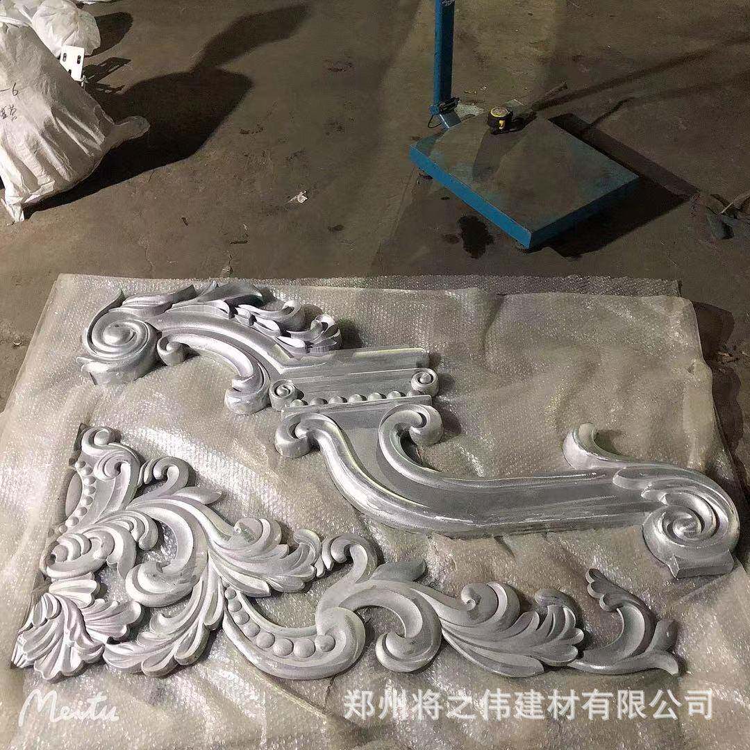 厂家一对新款砂铸铝门花铁铝艺大门装饰美观做工精良量大优