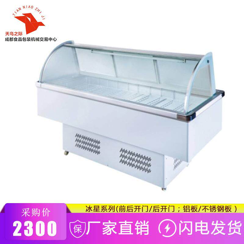 商用弧形保鲜柜展示柜水果蔬菜串串冷藏前后开门多功能熟食柜