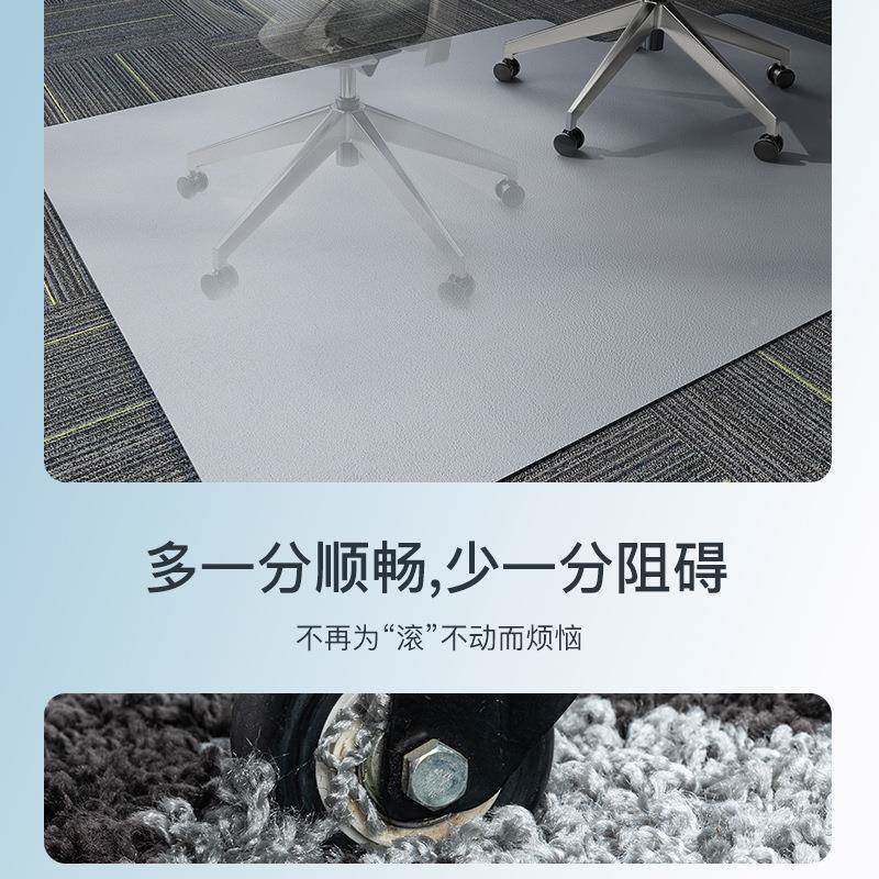 境亚马逊室地垫转椅防跨滑垫脚垫客厅儿IGU童房办书桌地公板垫子