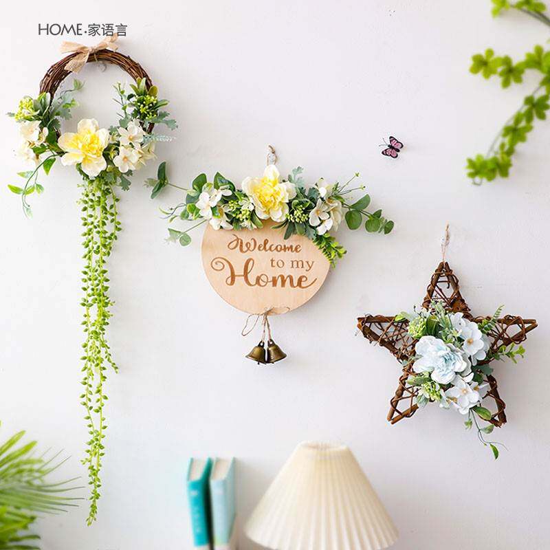 格栅挂件墙面装饰吊盘衣柜挂饰墙上遮丑壁挂花器儿童房绿植赵之孙