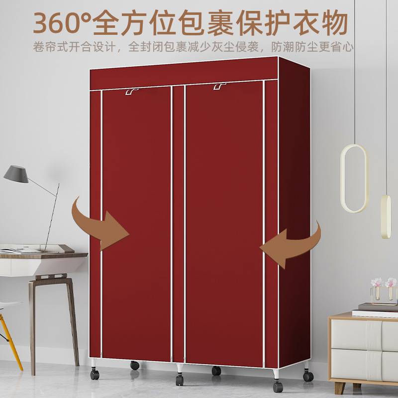 外贸 无纺布铁丝网隔层简易衣柜家用带轮子便携可移动收纳衣橱
