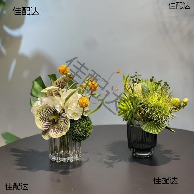 现代简约花艺绿植玻璃插花器客厅餐桌售楼处洽谈桌面软装摆件