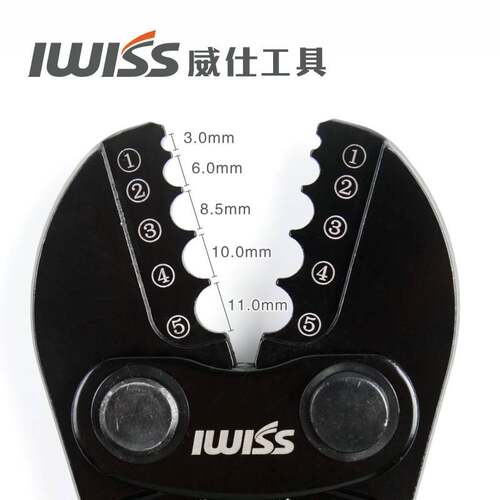 IWS-1608B圆型接头铝卡夹单铜管钳压接钳8字型铝套压线钳1.58-5mm