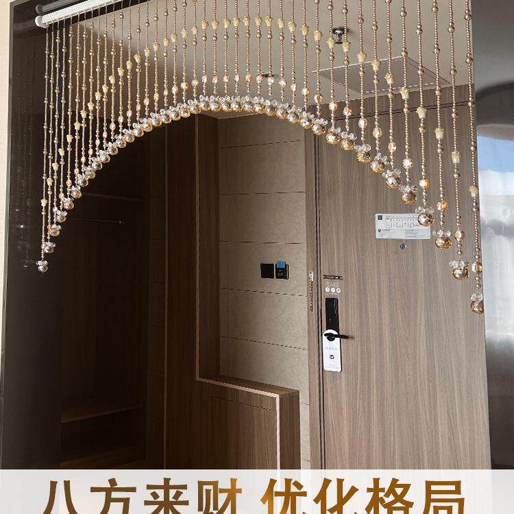 水晶珠帘门帘新款隔断帘现代简约风客厅玄关卫生间遮挡帘子免打孔