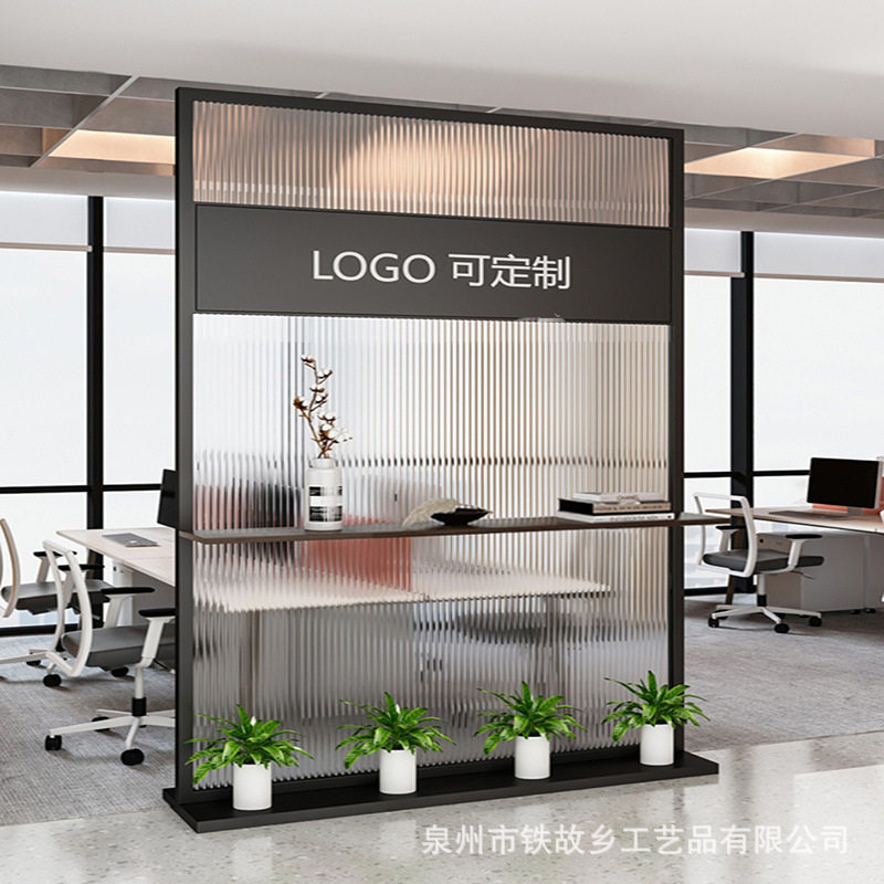 厂家铁艺屏风架现代简约家用酒店隔断玄关入户公司前台玻璃挡板墙