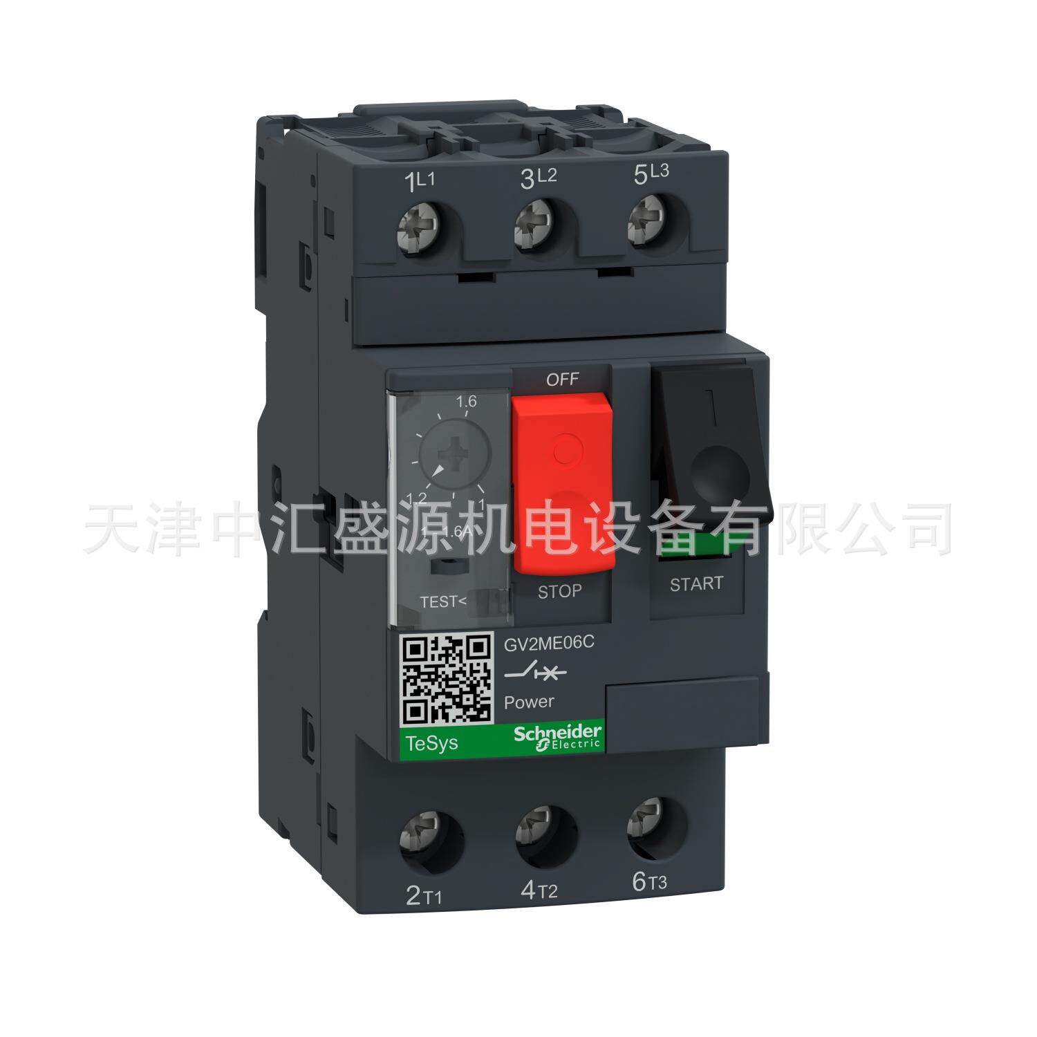 GV2马达断路器GV2ME06C电动机断路器GV2-ME06C断路器1.0-1.6A