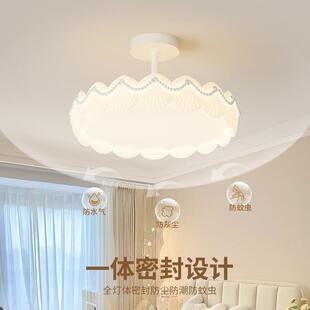卧室灯吸顶灯全光谱奶油风浪漫男孩女孩儿童房间吊灯新款中山灯具