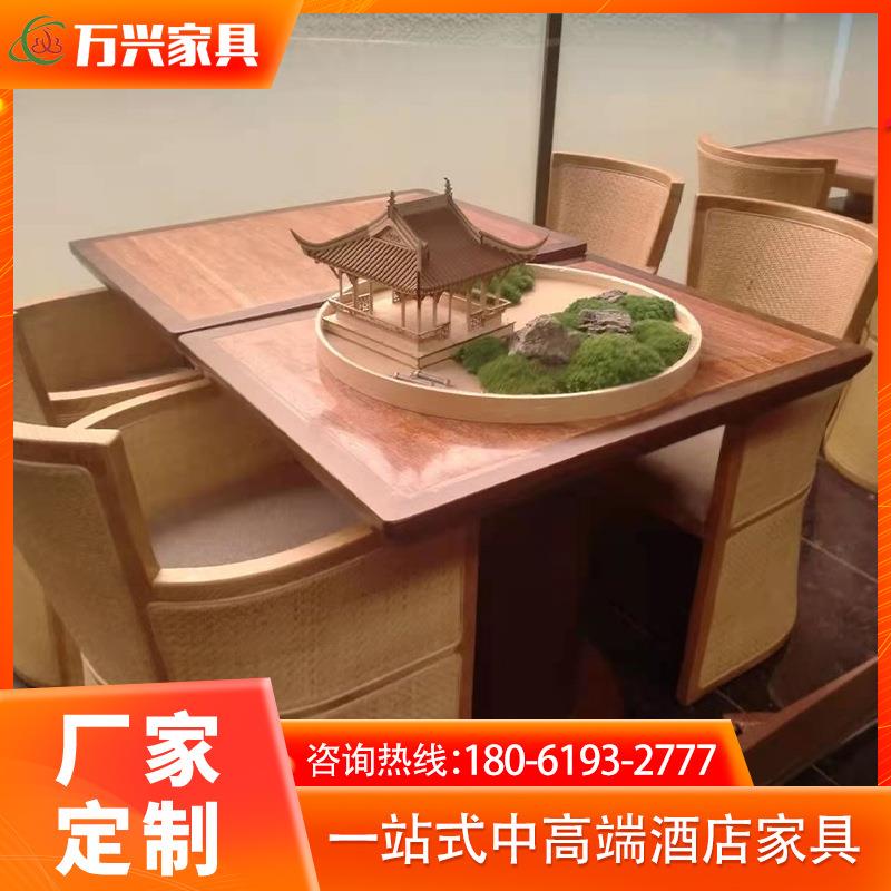 古典中式大理石实木框餐桌椅主题店饭馆餐桌卡座椅子组合厂家直销