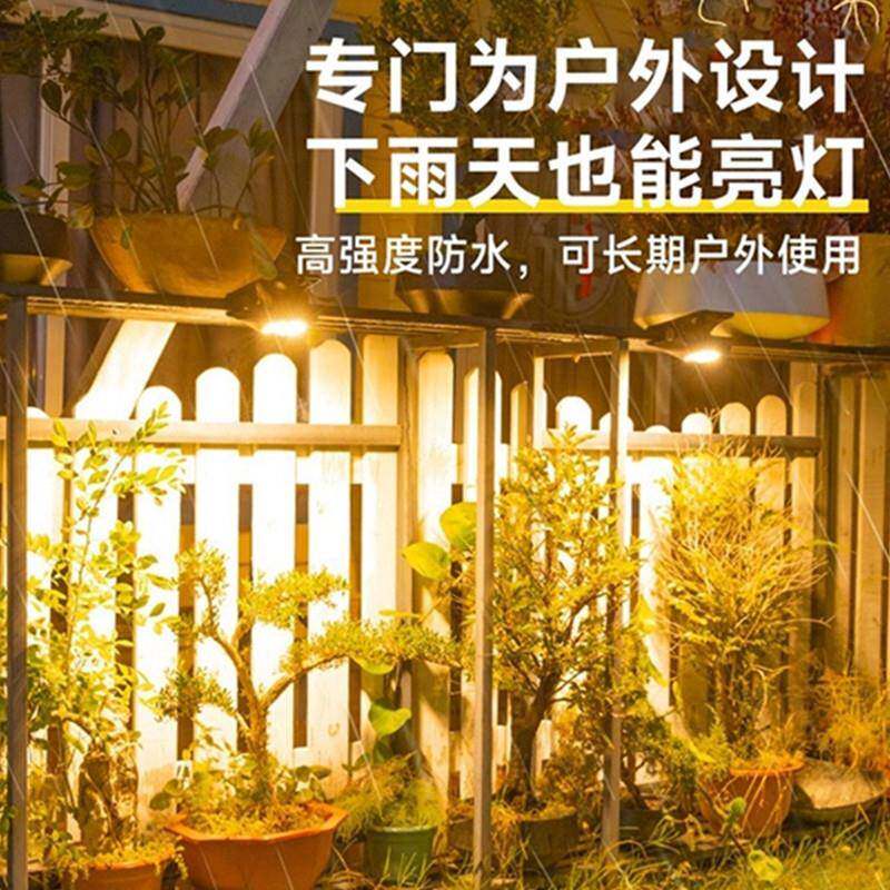 夹子灯户外庭院感应应急阳台小夜灯庭院屋檐栏杆花架灯