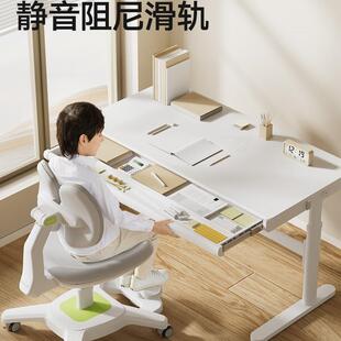 育才儿童学习桌椅小学生书桌家用写字课桌椅可升降简约学校大白桌