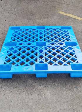 网格九脚卡塑料托盘蓝色单面轻周MPH转胶卡板型物流货物叉车板