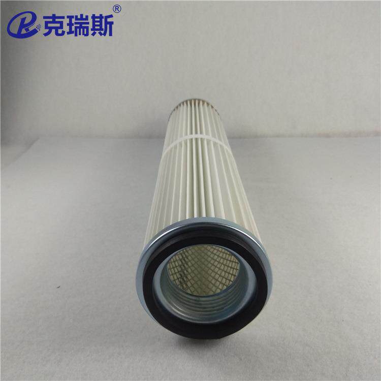 布过滤搅拌站冲布除袋尘器320×220脉滤芯折叠无纺除尘滤筒