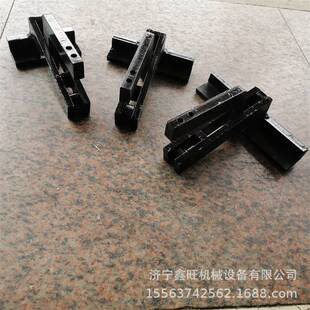 110mm150mm矿用输送带剥皮机夹子 剥皮加紧钳配件接头200mm