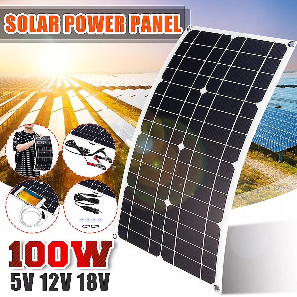 25W 50W 100W 单晶柔性太阳能车充发电板 便携式车船应急充电板