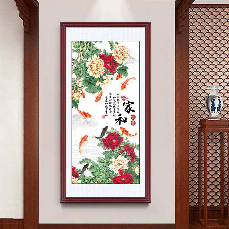 鱼聚财图挂画招财入户轻奢玄关装饰画中式竖版牡丹国画正对门画