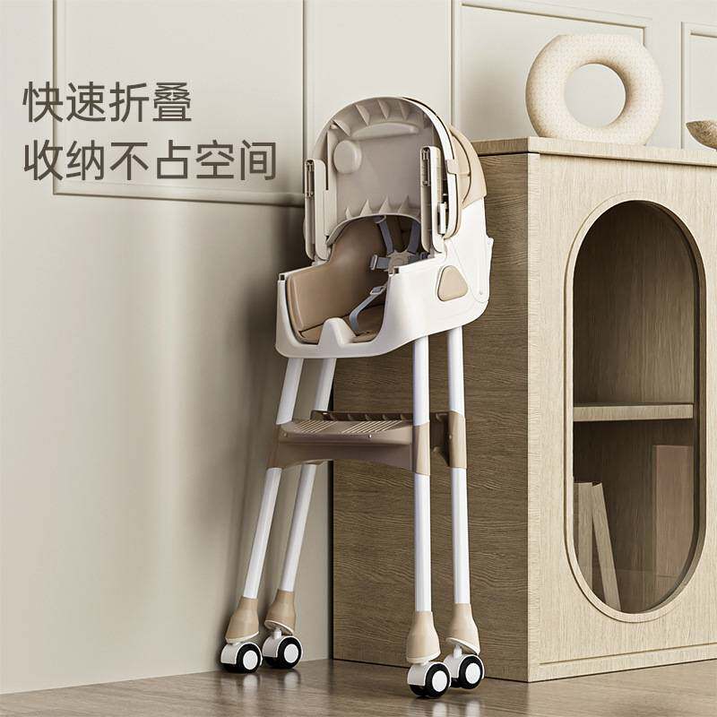 儿童餐椅多功能可变摇马宝宝座椅可折叠可躺婴幼儿餐桌椅带轮椅子