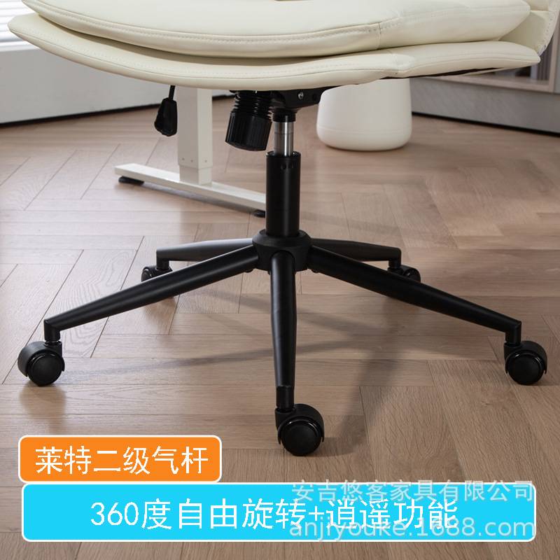 意式轻奢办公椅盘腿书房椅舒服电脑椅久坐书桌座椅家居椅家用