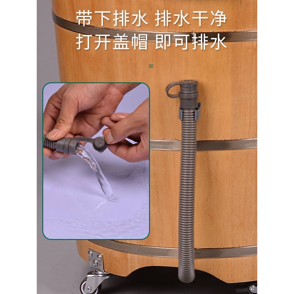 ZQ泡脚桶过小腿木桶带排水洗脚足浴木盆橡木家用盆带轮子高深