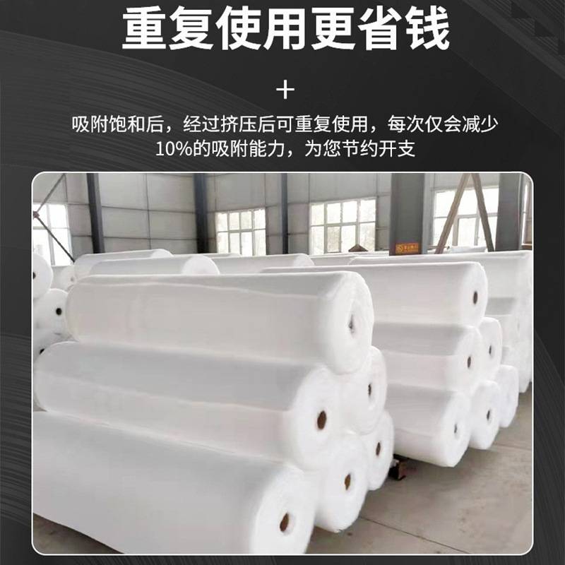 跨境吸油片大型工业机械吸油毡船舶油烟机吸油垫水面油污吸油棉