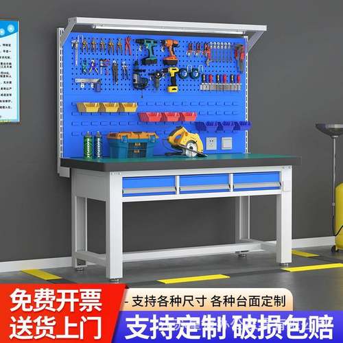 重型钳工工作台不锈钢钳工台防静电工作台实验模型车间操作检验桌