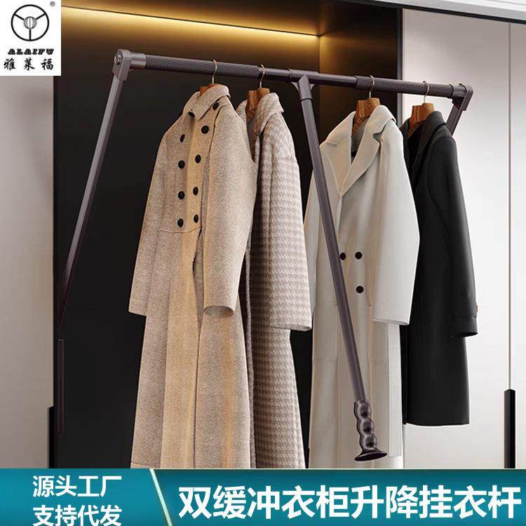 下拉式挂衣杆衣帽间高柜双缓冲柜内伸缩衣杆衣通杆衣柜升降挂衣架,基础建材,层板拖,淘宝优惠券,粉丝福利购,淘宝优惠卷