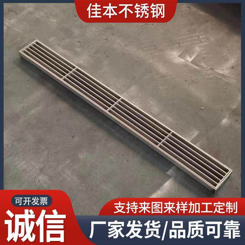 阳光房排水槽厂家不锈钢排水槽长条庭院地漏盖下水槽雨水地沟过道