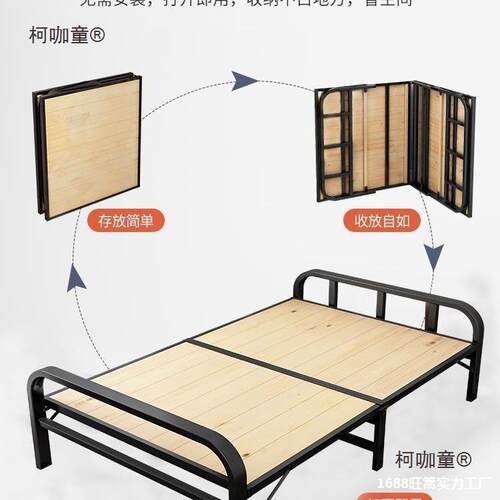可收起来的床不占空间的折叠床一米二床宽80公分的单人床1麦太保